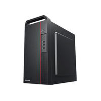 Ordinateur de bureau Lenovo pour Yineizhe CO-A7, processeur Intel Celeron 3 de 10e génération, RAM DDR4, SSD, Windows 10, garantie de 3 ans, haute performance