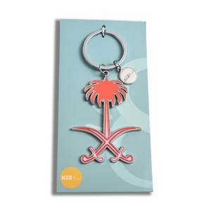 พวงกุญแจโลหะเคลือบอ่อนลายใบไม้สีแดงคุณภาพสูงพร้อมโลโก้สั่งทำขายส่ง - Product Image 3