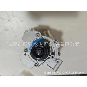 Borgward BX7 2.0T BX5 1.8T Water Pump P7000 <b>Cooling</b> <b>System</b> Replacement Part - Product Image 1