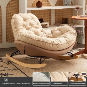 Modern Snail Shape Rocking Chair Light Luxury Lazy Sofa <b>Recliner</b> Leisure Rocker For Balcony Living Room Home Relax - Product Image 6