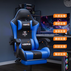 Xeersi Gaming <b>Chair</b> Pu Leather Executive <b>Chair</b> With Lumbar Support For Home Office Desk Use - Product Image 3