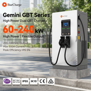 เครื่องชาร์จรถยนต์ไฟฟ้า StarCharge Gemini GBT Twin GB/T รองรับอุณหภูมิ -25 ถึง 50 องศาเซลเซียส ระบบ OCPP1.6J รองรับการชาร์จแบบสมาร์ท ค่า PF 0.99 กำลังไฟ 120 กิโลวัตต์ สำหรับสถานีชาร์จสาธารณะ - Product Image 1