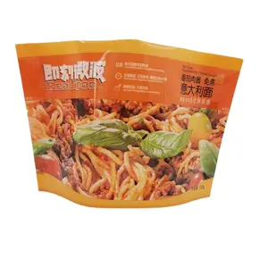 可重复使用的高温塑料层压250克站立袋谷物豆米中国食品烤箱烹饪袋