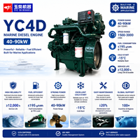 Moteur diesel marin Scdc Yuchai YC4D 4 cylindres en ligne 40kW-90kW EPA Tier2 pour bateau de pêche, bateau de travail, boîte de vitesses de propulsion marine