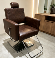 Fauteuil de Barbier Marron Moderne Personnalisé avec Base Hydraulique pour Salon de Coiffure, Barbershop et Usage Domestique