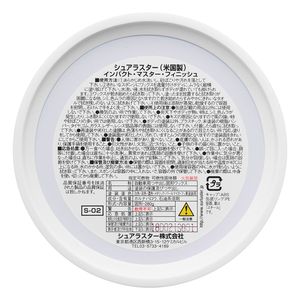 การขัดแว็กซ์ carnauba ที่แนะนำเป็นอย่างยิ่งสำหรับรถยนต์ที่มีการเคลือบที่ละเอียดอ่อน - Product Image 2