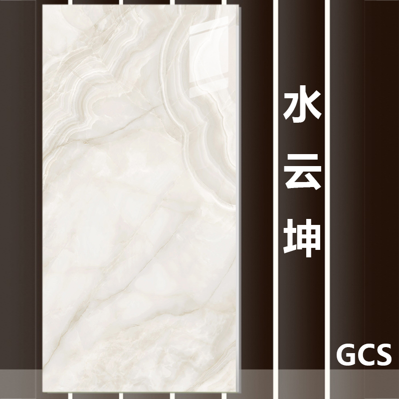 750x1500 - shui yun kun