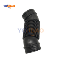 خرطوم هواء لمحرك السيارة 5QF129618، قطع غيار وإكسسوارات السيارات بأسعار جملة منخفضة مباشرة من المصنع