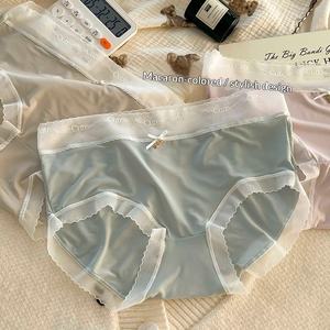 ชุดชั้นในไร้รอยต่อ Naked Feeling Series ผ้าไหมมัลเบอร์รี่ แต่งลูกไม้ บางเฉียบ เอวกลาง สีพื้น ระบายอากาศได้ดี สวมใส่สบาย - Product Image 4