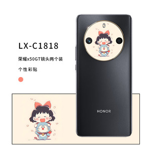Autocollant pour objectif d'appareil photo Honor X50gt, 2 pièces, couverture décorative mignonne de dessin animé pour téléphone portable - Product Image 1