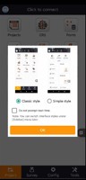 مفتاح ترخيص برنامج LandStar 8 للمسح الميداني مع تفعيل عبر الإنترنت لأجهزة جمع البيانات المحمولة بنظام أندرويد وجهاز استقبال RTK من CHCNAV