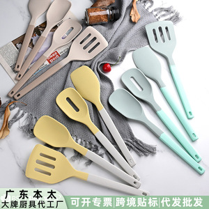 Ensemble de spatules en silicone, 4 pièces, résistantes à la chaleur, antiadhésives, ustensiles de cuisson, outils de cuisine pour la cuisson et la pâtisserie - Product Image 4