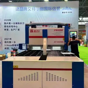 2024 New Product File Cabinets Automatic Panel Bender Sheet Metal Bending Machine