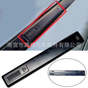 Couverture de barre de toit Nissan Suzuki Swift 78132-68L01 en ABS pour montage sur toit de voiture - Product Image 3