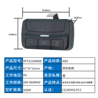 Nuevo Control Remoto Inalámbrico Universal para Puertas de Garaje de 280mhz-868mhz, 3 Botones, Interruptor DIP, Abridores de Puerta RF, Control de Acceso