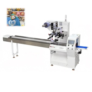 Croissant Wrapping Machines High Speed Pillow Packaging Machine Crayon Packing Packaging Machine - Product Image 1