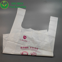 Sacs en plastique pour courses Eco Vest, sacs en T-shirt avec poignées, sacs de supermarché, sacs en T-shirt pour boutique, sacs en plastique refermables