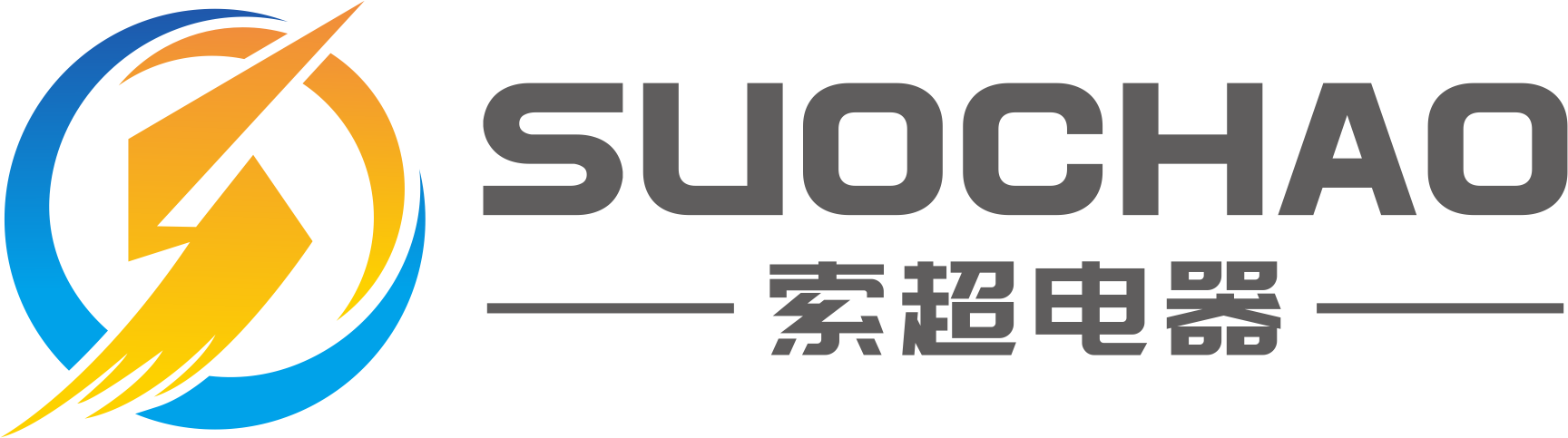 Cixi Suochao Electric Appliance Co., Ltd. logo