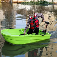 2.2m petit bateau pliant à double pont segmenté Portable épissage bateau en plastique bateau de pêche bateau PE
