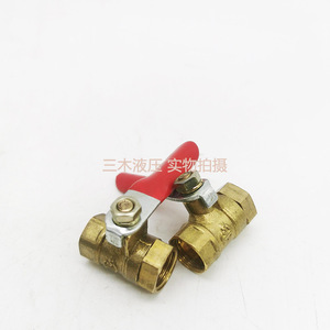 Robinet à bille en laiton 1 pouce fileté, débit d'eau manuel avec poignée rouge pour systèmes pneumatiques - Product Image 3