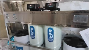 <span class=keywords><strong>Impianto</strong></span> Industriale Completamente Automatico per Addolcimento Acque, Sistema di Osmosi Inversa per Acque Reflue, <span class=keywords><strong>Addolcitore</strong></span> d'Acqua Domestico - Product Image 5