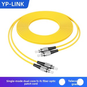 Câble de raccordement à <span class=keywords><strong>fibre</strong></span> <span class=keywords><strong>optique</strong></span> monomode double cœur de qualité télécom UPLIGHT LC-LC vers SC-FC-ST, câble d'extension pigtail à faible perte pour la communication - Product Image 6