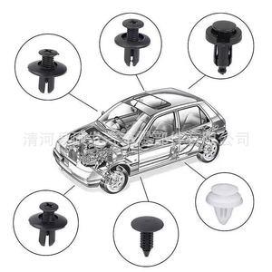 100pcs Car Clips Nylon Bumper Fasteners Kit With <b>Tools</b> For Auto Repair HE26 - Product Image 4