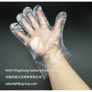 Disposable <b>gloves</b>, PE <b>gloves</b>, catering and beauty PE <b>gloves</b>, medical protective PE <b>gloves</b>, transparent PE, environmentally - Product Image 5