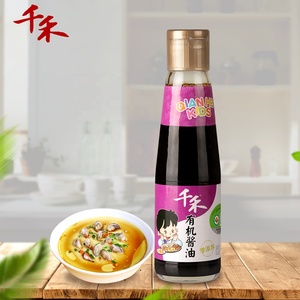 Salsa di soia biologica certificata standard ue 210mL - Product Image 6
