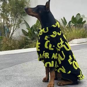 เสื้อแจ็คเก็ตผ้าฝ้ายสำหรับสุนัข Letter Dog แบบหนาบุนวม สำหรับสุนัขพันธุ์กลางถึงใหญ่ สวมใส่ในฤดูใบไม้ร่วง - Product Image 2