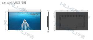 Huapu Máy quảng cáo/siêu mỏng Tường Treo Máy quảng cáo 32/43/50/55/65 inch "HD mạng thông minh Màn hình LCD - Product Image 6