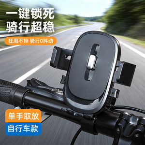 <b>Car</b> Phone Holder Dashboard Suction Cup Stable Mount For General <b>Cars</b> - Product Image 1