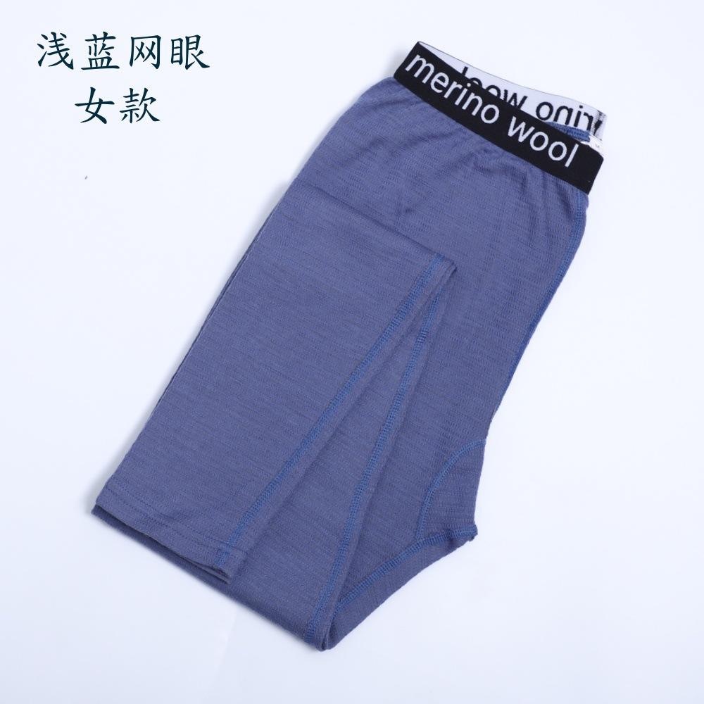 Leggings malla celeste-mujer