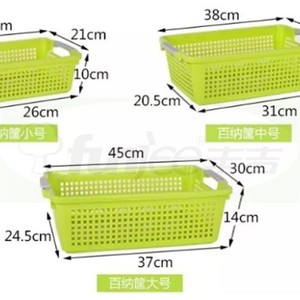 Plastic Rectangular <b>Storage</b> <b>Basket</b> Extra <b>Large</b> Thickened For Office Documents Medicine <b>Storage</b> Box Rack - Product Image 2