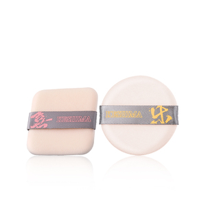 Esponja Cosmética Suave, Aplicador de Maquillaje con Cojín de Aire, Herramienta de Belleza Lavable para Base, Polvo y Crema - Product Image 1