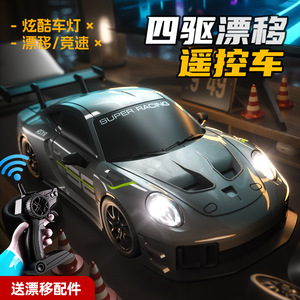 Nuova Auto <span class=keywords><strong>RC</strong></span> <span class=keywords><strong>Drift</strong></span> HL1051 2.4G 4WD ad Alta Velocità con Ritorno Automatico, Giocattolo <span class=keywords><strong>RC</strong></span> Professionale per Interni ed Esterni, Regalo con Caricabatterie e Telecomando - Product Image 2