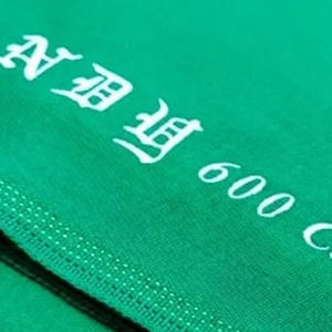 คุณภาพสูงทางเลือกที่ดีที่สุด Andy 600 ผ้าปูโต๊ะพูลบิลเลียดสําหรับการใช้งานคลับเชิงพาณิชย์ - Product Image 3