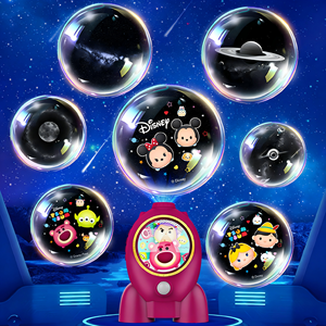 Projecteur d'étoiles Youkela, projecteur d'étoiles pour anniversaire, cadeau personnalisable, jouet lumineux, veilleuse pour la décoration de chambre d'enfant - Product Image 5