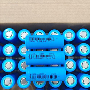 26700 3.2V 4600mAh batterie au lithium-<span class=keywords><strong>ion</strong></span> cylindrique <span class=keywords><strong>rechargeable</strong></span> 5C IFR Lifepo4 cellule pour motos électriques