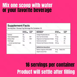 אבקת תוסף תזונה יומי של סיבים ופרוביוטיקה בהתאמה אישית OEM/ODM - Product Image 2