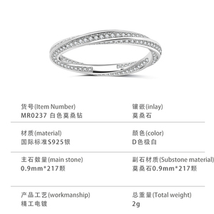 Bracelet <span class=keywords><strong>tennis</strong></span> en argent sterling S925 avec pierres Mosan, style Joker Ins, bijoux brillants de haute qualité - Product Image 6