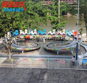 Prodigy Feria de Atracciones atracción niños montan Montaña Rusa barata para niños - Product Image 1