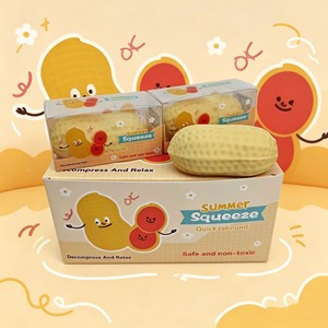 Populaire Balle anti-stress Fidget Squishy en forme de bloc de construction cacahuète, qui couine et qui craque - Product Image 2