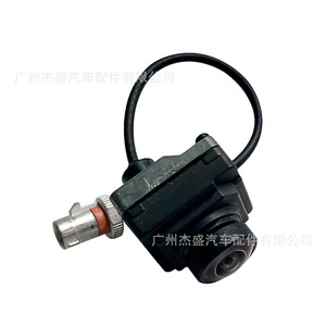 <b>Reverse</b> <b>Camera</b> 720P Dc 12V <b>For</b> Chevrolet <b>Car</b> Rear View Parking Aid 811608082 - Product Image 1
