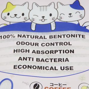 Haodong Custom 5kg 10kg 20kg <span class=keywords><strong>Poudre</strong></span> à <span class=keywords><strong>lessive</strong></span>, litière pour <span class=keywords><strong>chat</strong></span>, détergent, emballage de <span class=keywords><strong>lessive</strong></span>, sachet avec trou rond, doypack, sachet debout - Product Image 4