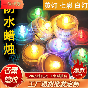 <b>Led</b> Waterproof Electronic Candle <b>Lights</b> Cylindrical Flameless For Parties Weddings <b>Bars</b> - Product Image 5