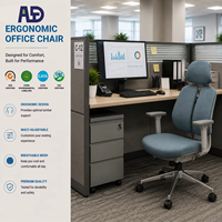 Chaise de bureau ergonomique avec support lombaire pour un espace de travail moderne, chaise de bureau en maille, chaise de direction réglable