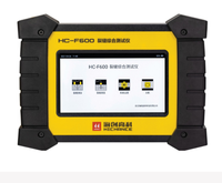Detector Ultrasónico de Concreto HC-F600 NDT con Clasificación IP65, Multifrecuencia, para Detectar Grietas No Metálicas, Profundidad y Ancho, 1 Año de Garantía