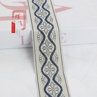 Ruban Jacquard Ondulé de 5 cm de Style Ethnique pour la Décoration Textile de la Maison, la Garniture de Vêtements et les Accessoires Faits Main DIY