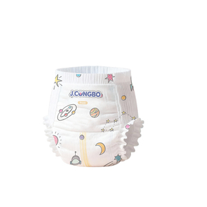 Amostras Grátis em Promoção OEM Fraldas Descartáveis de Polpa Japonesa SAP de Super Absorção Mais Vendidas para Exportação em Atacado com Estoque Pronto - Product Image 2